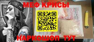 соль курить ск Кандалакша