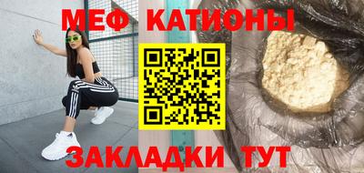 соль курить ск Кандалакша