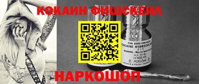 соль курить ск Кандалакша
