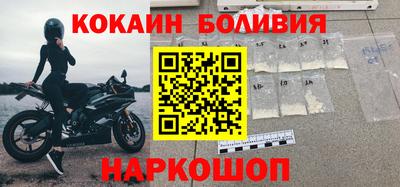 круглые Канаш
