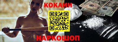 круглые Канаш