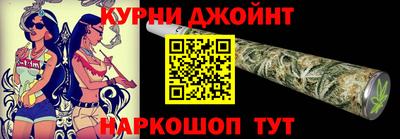 круглые Канаш