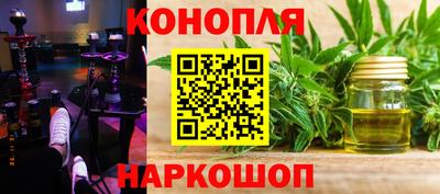 круглые Канаш