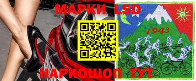 кокаин Камышлов