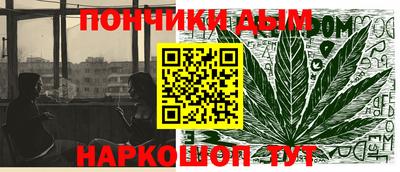 круглые Канаш