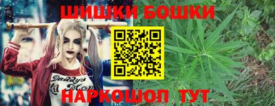 соль курить ск Кандалакша