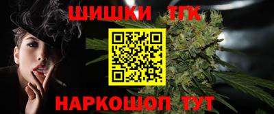круглые Канаш