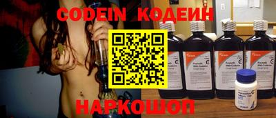 круглые Канаш