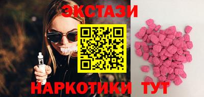 соль курить ск Кандалакша