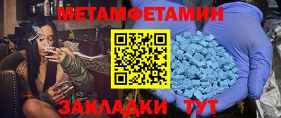 круглые Канаш
