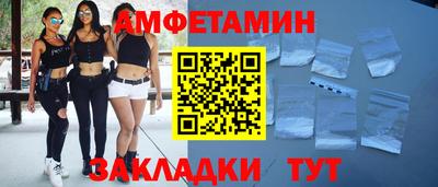 круглые Канаш