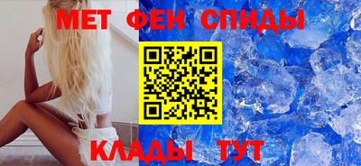 соль курить ск Кандалакша
