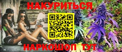 соль курить ск Кандалакша