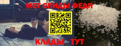 соль курить ск Кандалакша