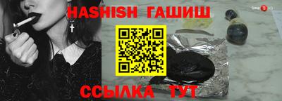 круглые Канаш