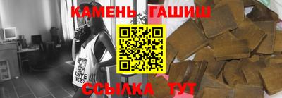соль курить ск Кандалакша