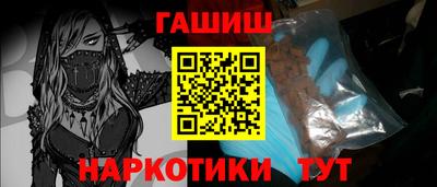 соль курить ск Кандалакша