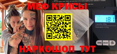 круглые Канаш